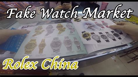 price rolex fake market shenzhen|shenzhen fake markets.